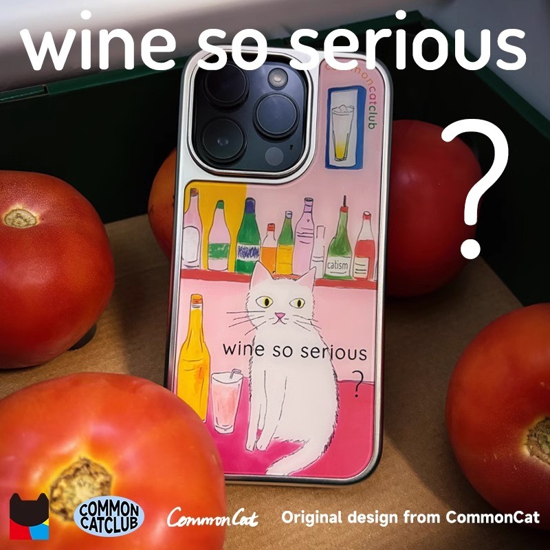 Huiwanju Garrafa De Vinho Gato Galvanizado Borda Prateada Capa Macia Para iPhone16promax De Telefone Móvel Acrílico 15pr