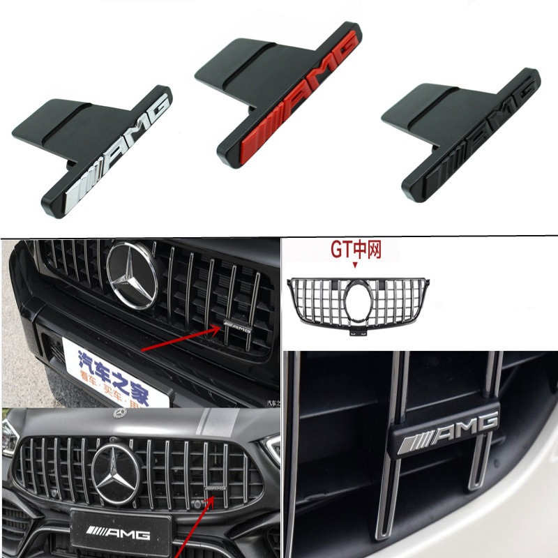 ABS/AMG Logotipo Autocolante Com O Emblema Da Mercedes Benz W212 W213 W202 W211 W176 W210 W205 Gla Glc Cls Classe Glk Acessórios De Decoração