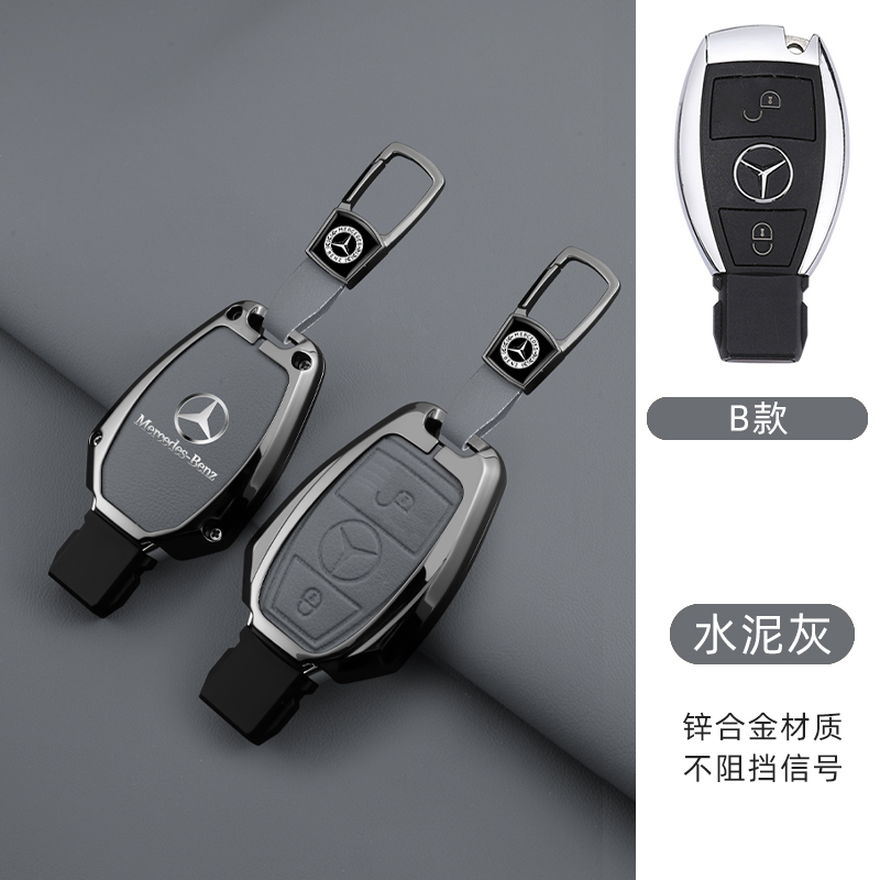 Nova Capa De Chave Para Carro De Com Fob Mercedes Benz A C E S G Classe GLA CLA GLK GLC CLS W204 W463 W176 W251 W205 AMG