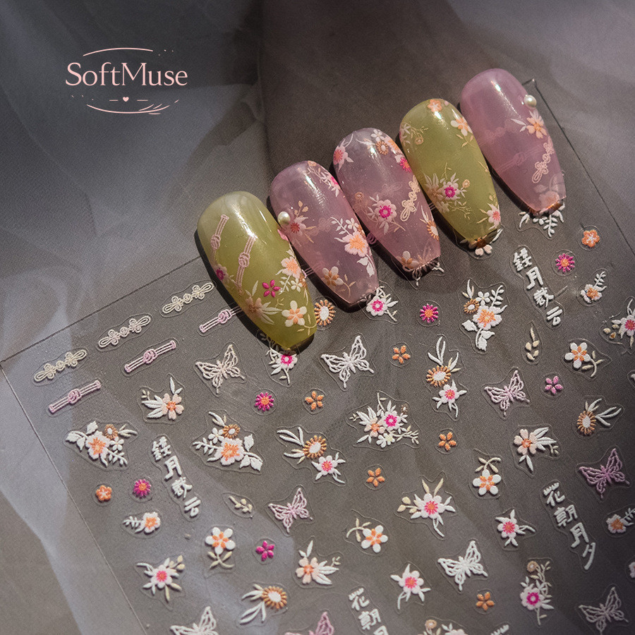 ***** Unhas Nana * Adesivos de Manicure finos e resistentes, requintados, de alta qualidade, flores frescas, estilo chin