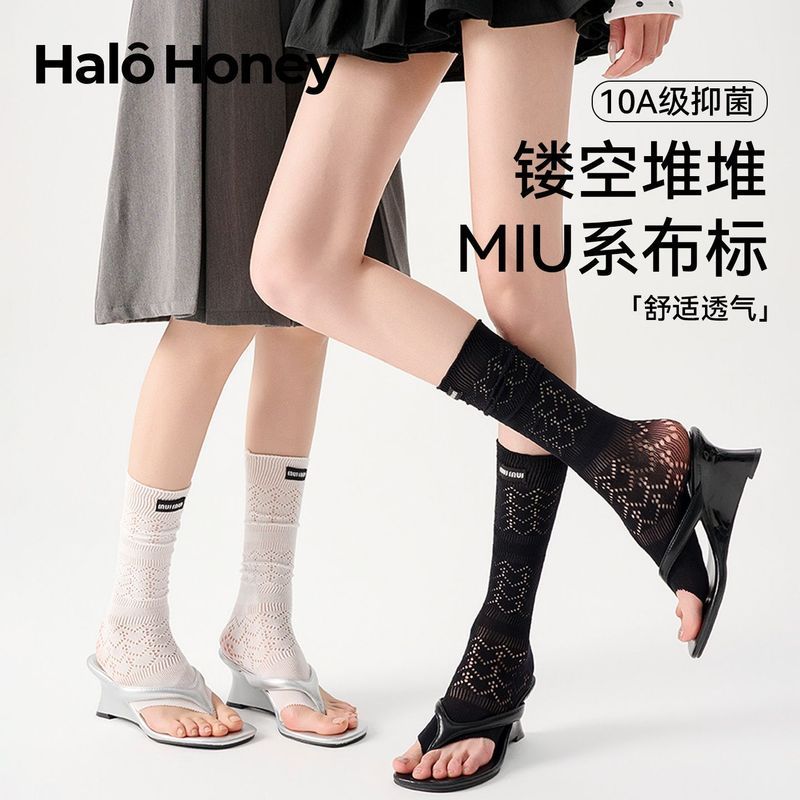 Miu série pano etiqueta flip-toe meias pilha meias femininas verão estilo fino oco dedo do pé aberto perna capa com chin