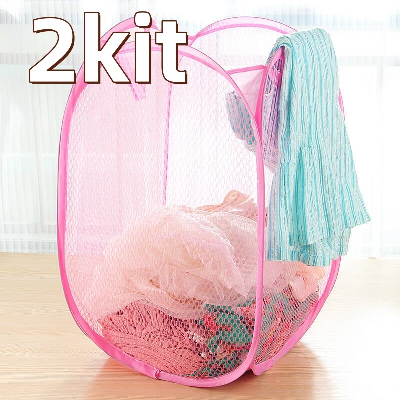 KIT 2 Cesto De Brinquedos Organizador 40x40x70cm Rosa  Dobrável Para Roupas e Brinquedos Cesto