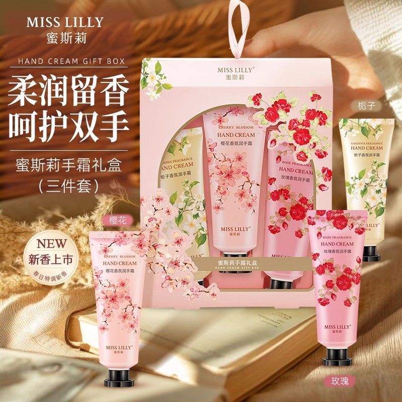 Misli Cherry Blossom Rose Fragrância Creme para as Mãos Creme para as Mãos Seco Rachado Hidratante Hidratante Portátil E