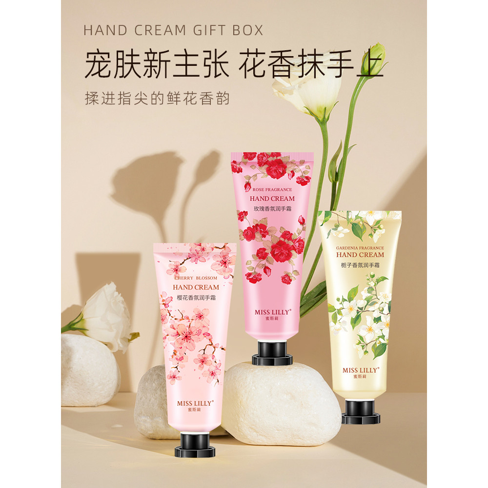 Misli Cherry Blossom Creme para as Mãos Hidratante Rejuvenescimento da Pele Hidratante Anti-Seca Linhas de Mão Deixam Fr