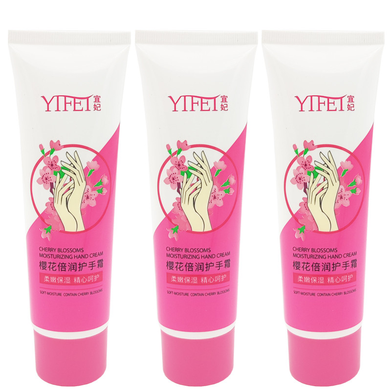 Pacote de 3 unidades Yifei Cherry Blossom Creme Hidratante Duplo para as Mãos 80g Melhora o Hidratante Hidratante Hidrat