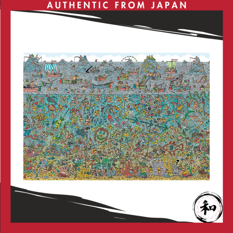 Beverly (BEVERLY) [Made in Japan] 1000-piece jigsaw puzzle Where's Wally? Deep Sea Diver Micro pieces (26×38 cm)