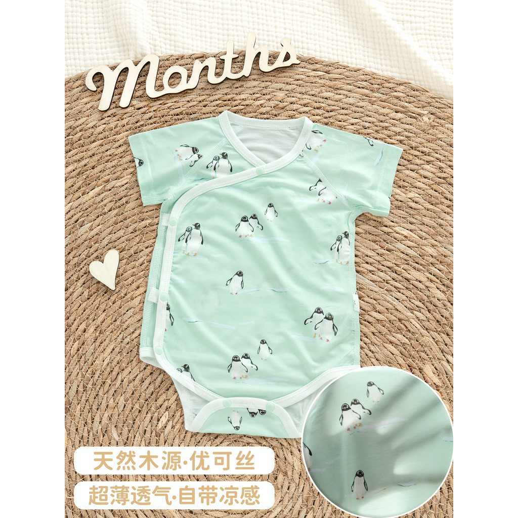 Roupas de peido Ukesi bebê verão Ultra-fino macacão bebê recém-nascido roupas de verão de manga curta triângulo escalada