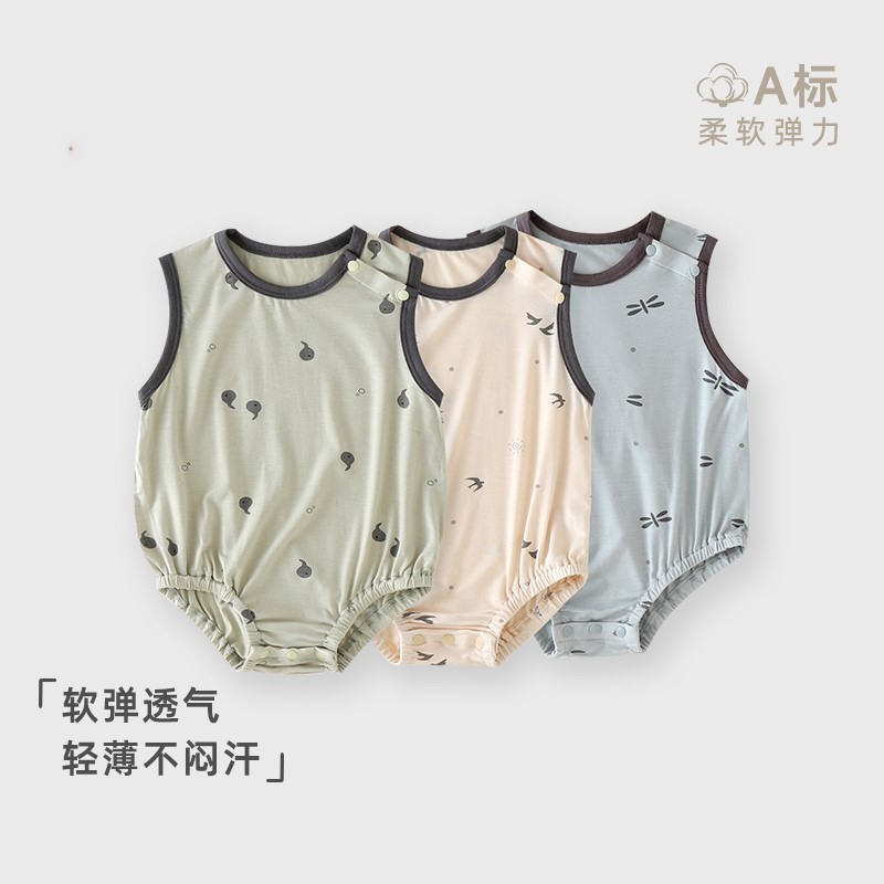 [Pure Ukesi Super Cool Fast] Colete infantil de verão roupas cobertas sem mangas roupas de ar condicionado desossadas