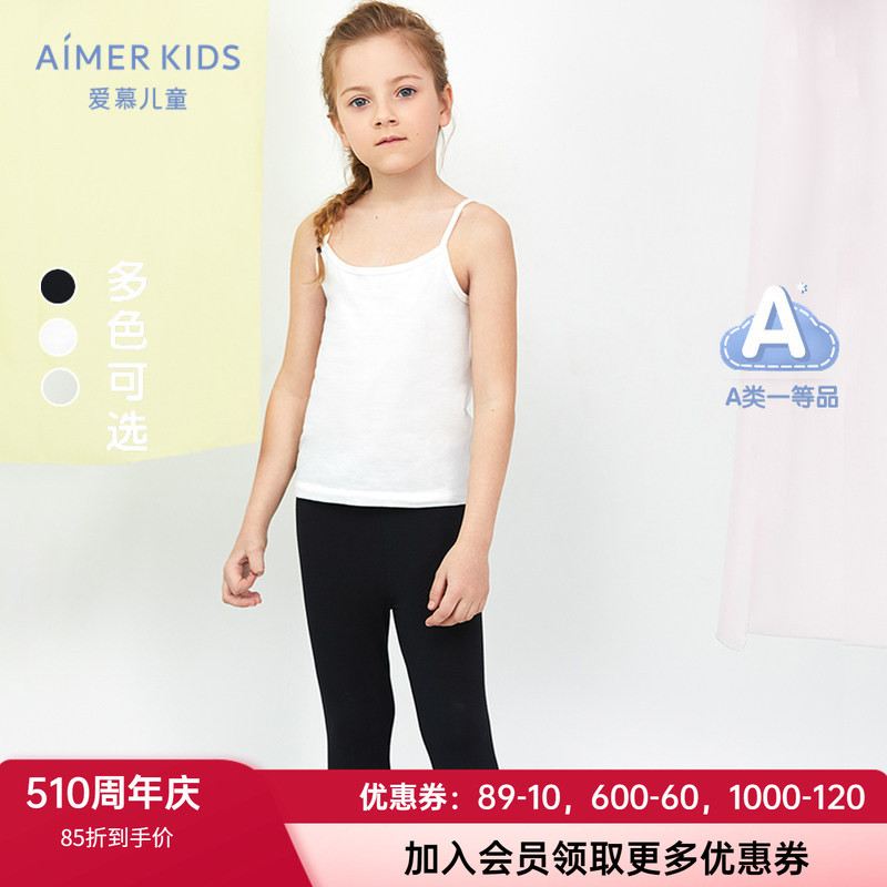 Aimu crianças 21 novos produtos oficiais autênticos meninas estudantes verão Ukesi Leggings cortadas elásticas finas