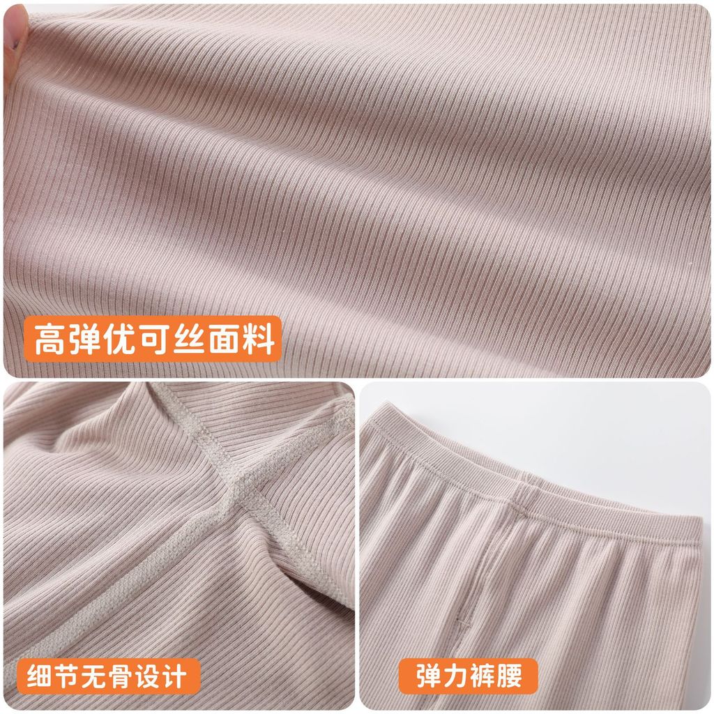 Bebê de manga curta verão terno Shorts bebê Ukesi estilo fino infantil dividir roupas de verão crianças roupas de verão