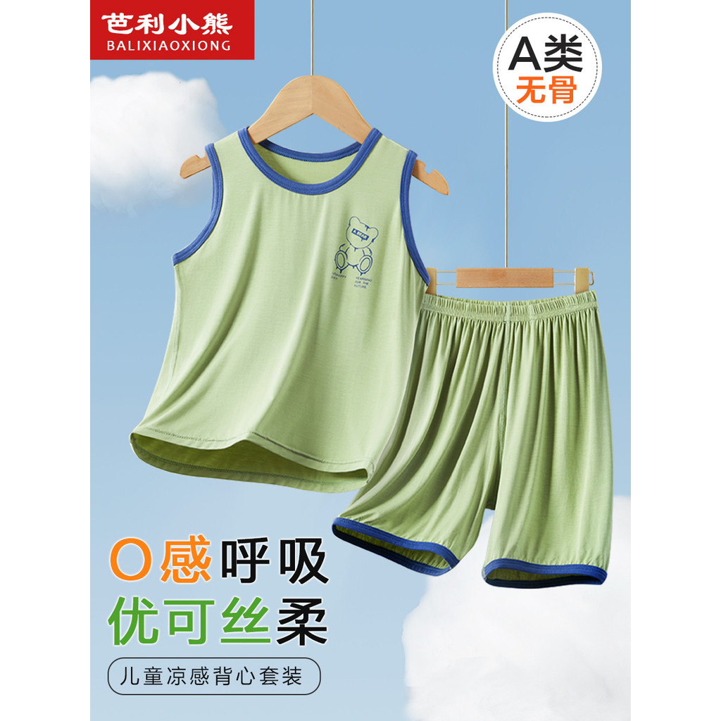 Verão crianças colete roupas para casa fino sem mangas meninos Ukesi meninos bebê grande crianças ar condicionado pijama