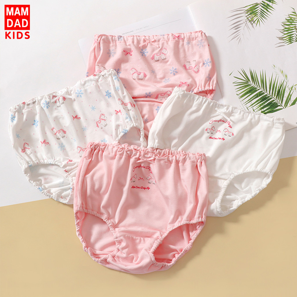 Meninas calças de pão Ukesi gelo sentir bebê menina Briefs médio grande crianças meninas roupa interior não clipe PP Sho