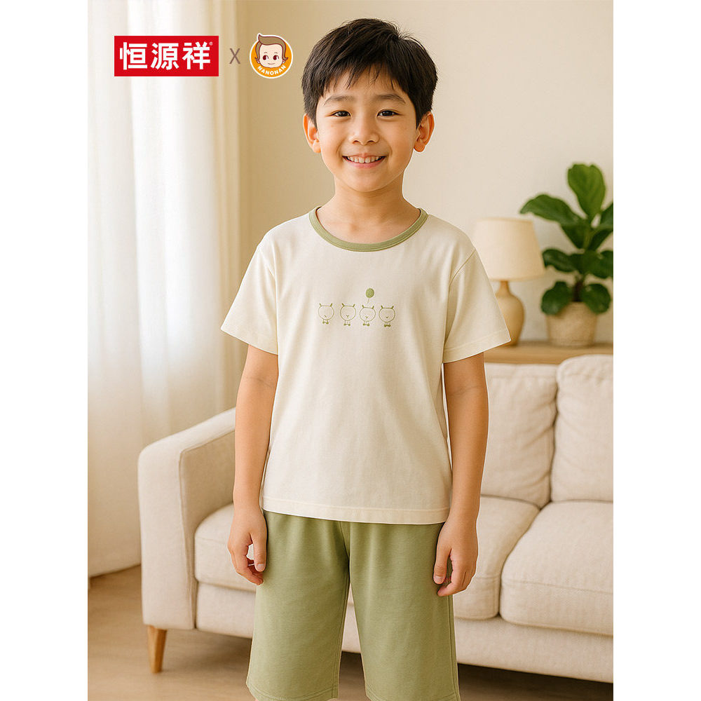 Heng Yuanxiang pijamas infantis verão estilo fino Ukesi terno de manga curta meninos ar condicionado roupas para casa me