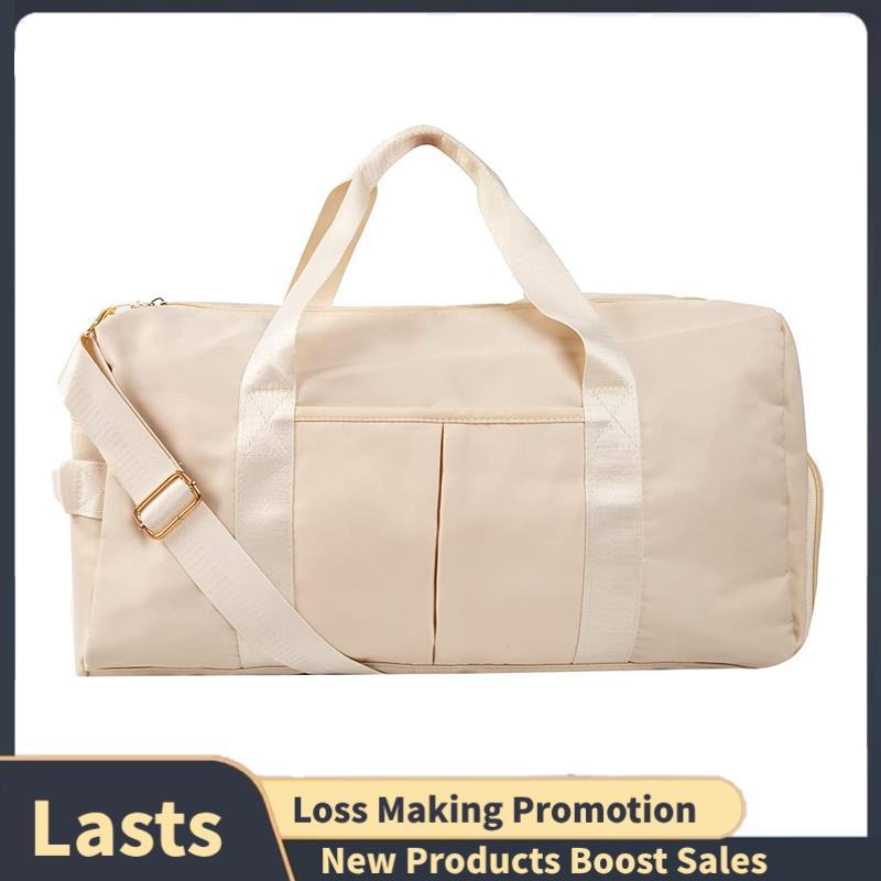 1 PCS Bolsa De Ginástica Para Mulheres E Homens Viagem Com Bolso Molhado Compartimento Sapatos Bege