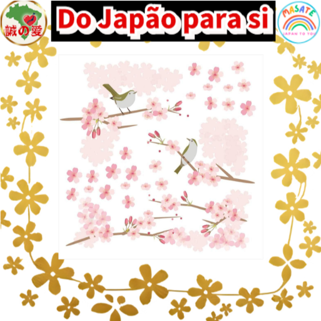 Japanese Washi Wall Sticker with Gold Leaf, Removable Self-Adhesive Decor, Traditional Floral Patterns 【Do Japão para vo