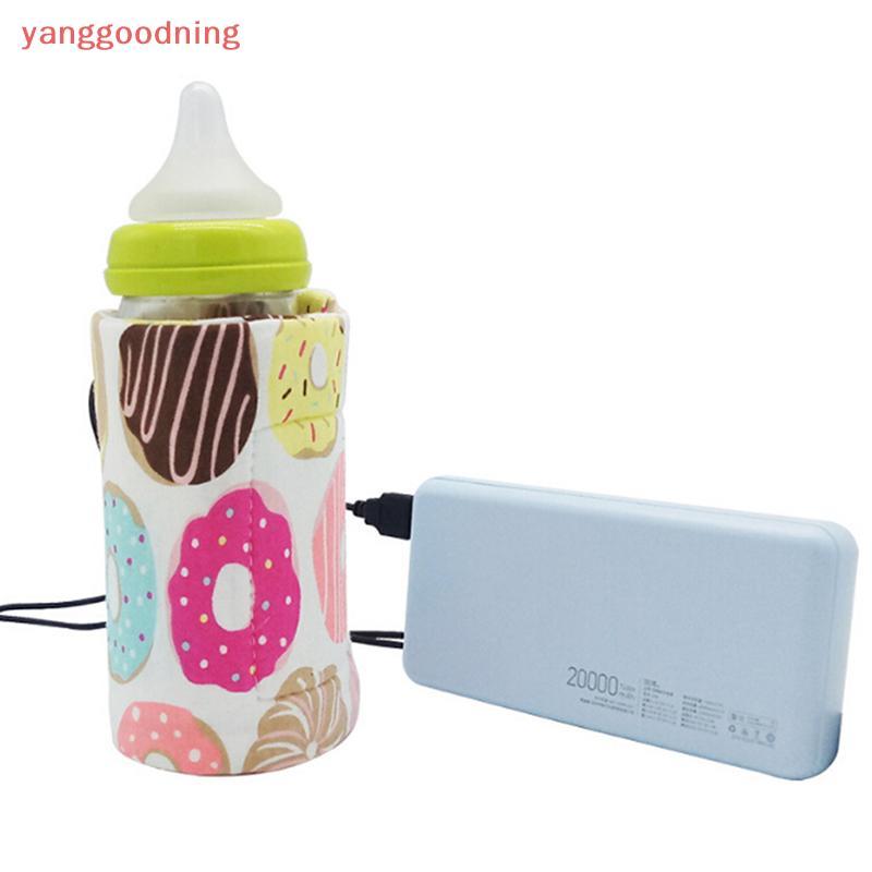 (YGN) Aquecedor De Garrafas Portátil Para Viagem , Bebê , Crianças , Leite , Água , Capa USB , Bolsa Macia