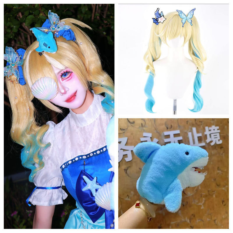Menina fosca Stella colorido verão cos peruca Eggboy jogo de festa Anime cosplay cabelo falso dia das crianças
