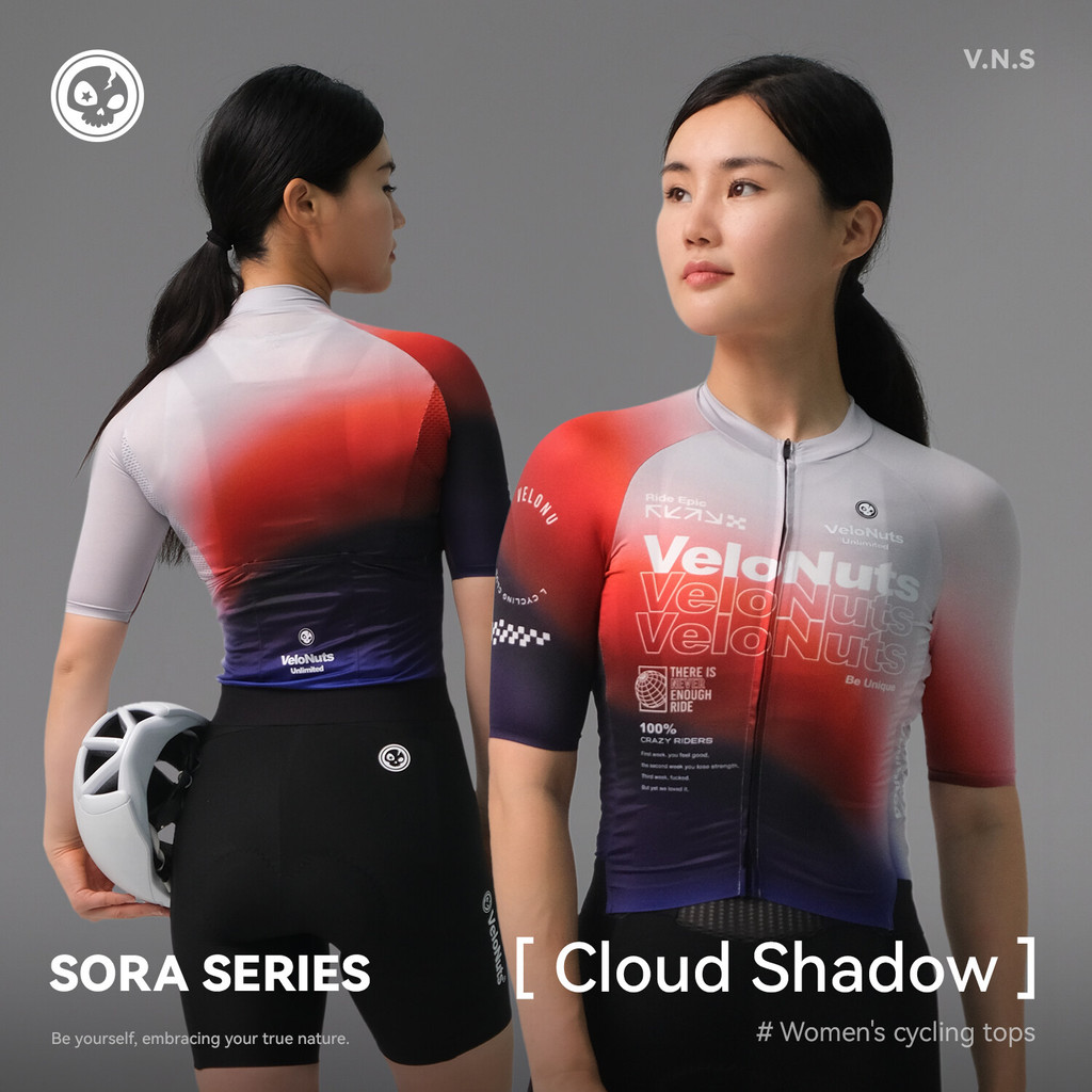 ROCKBROS Vnsrockbros Camisa De Ciclismo De Verão Feminina Cloud Shadow Series Elasticidade Respirável Manga Curta Sem Co