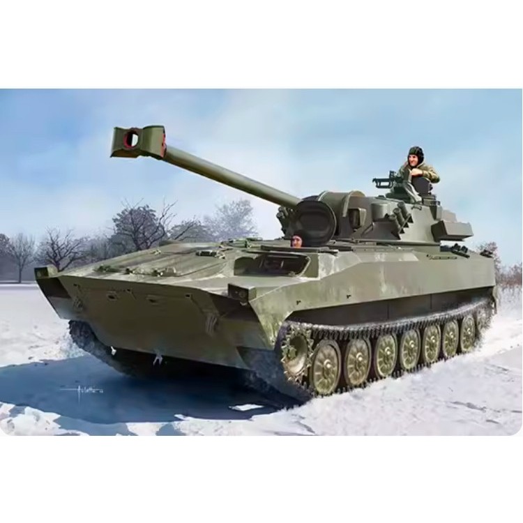 Trompetista 1/35 09562 Russo 2S34 Hosta Kit De Modelo De Bubus/Mortar Autopropelido