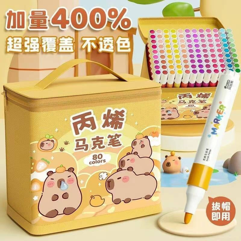 24/48/80New cartoon capybara pattern acrylic marker pen set，Children's Stone Painting Ceramic Pen