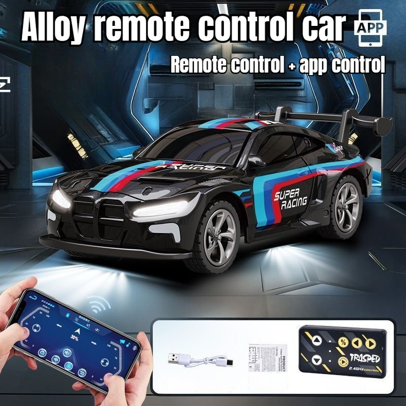 1 : 64 Dual-Mode 2.4G Carro De Controle Remoto Mini Brinquedo Crianças Drift Navegação Simulação Velocidade Fixa Corrida