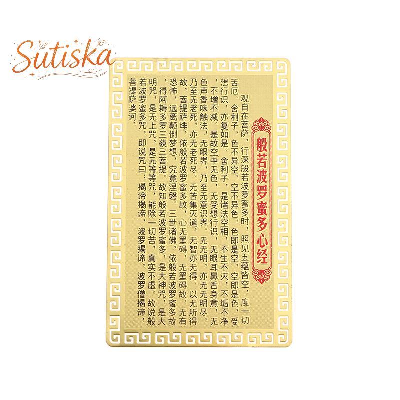 sutiska Nanwu Guanyin Bodhisattva Cartão Coração Sutra De Latão Paz Ouro Lu Bênção BR