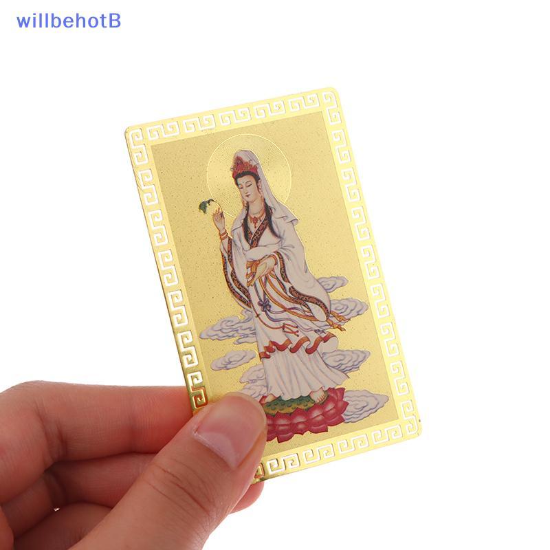 Bênção De Cartão Sutra De Coração De Latão Nanwu Guanyin Bodhisattva