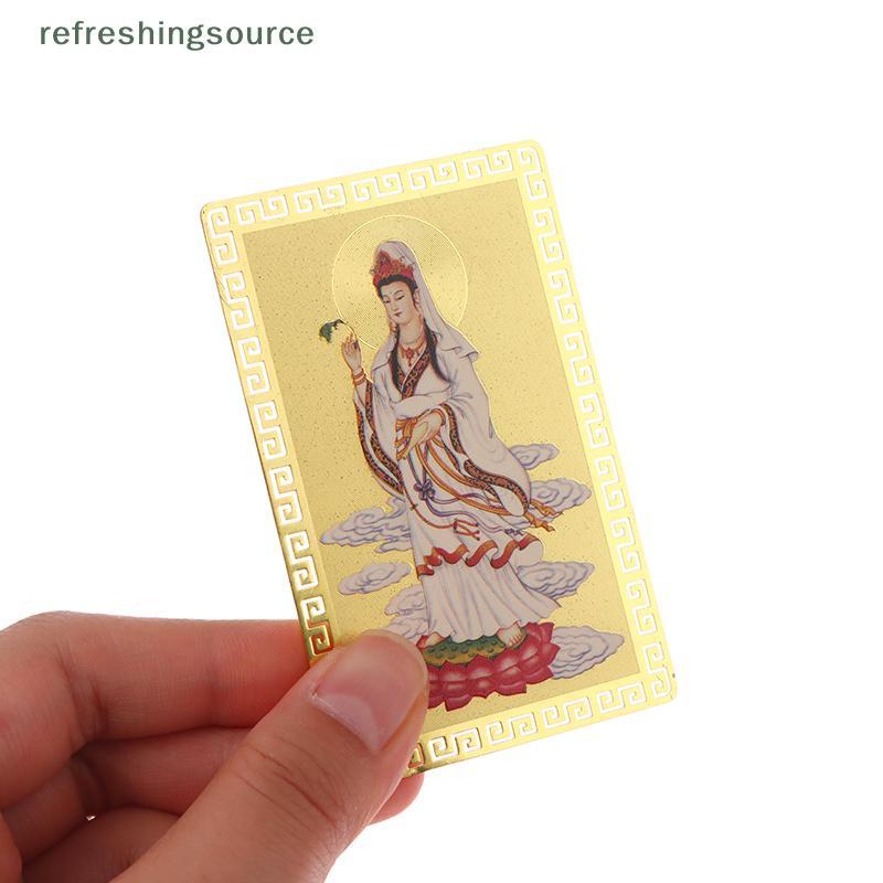 [T & B] Cartão Nanwu Guanyin Bodhisattva Coração Sutra De Latão Paz Dourado Lu Bênção (br)