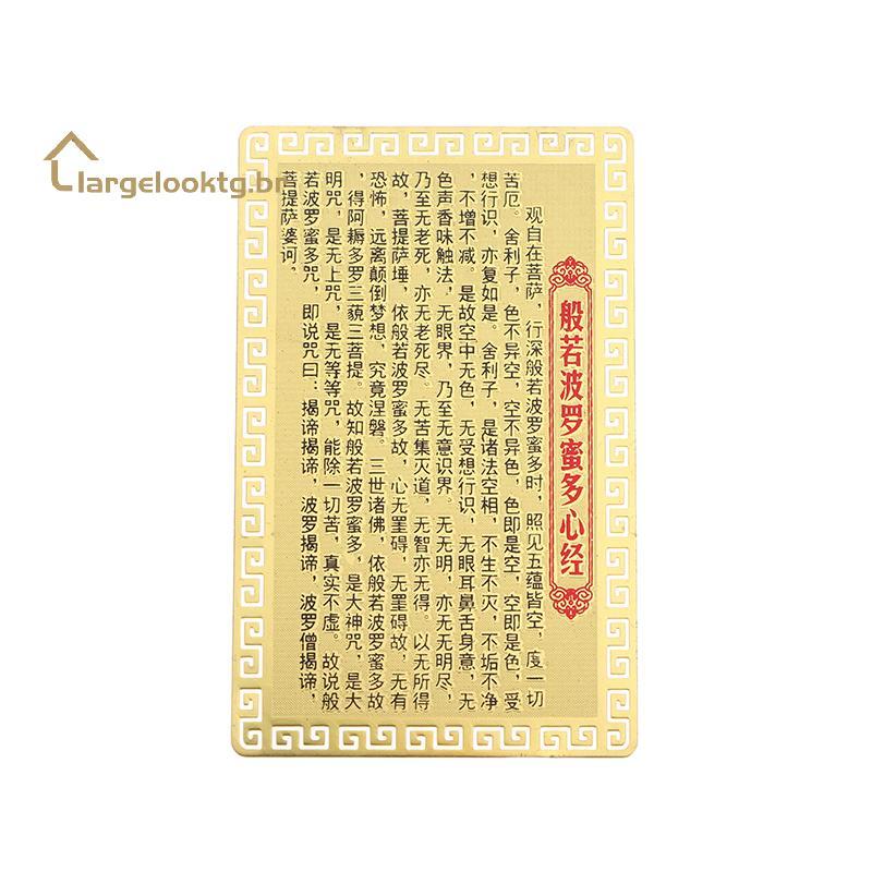 Bênção De Cartão Sutra De Coração De Latão Nanwu Guanyin Bodhisattva