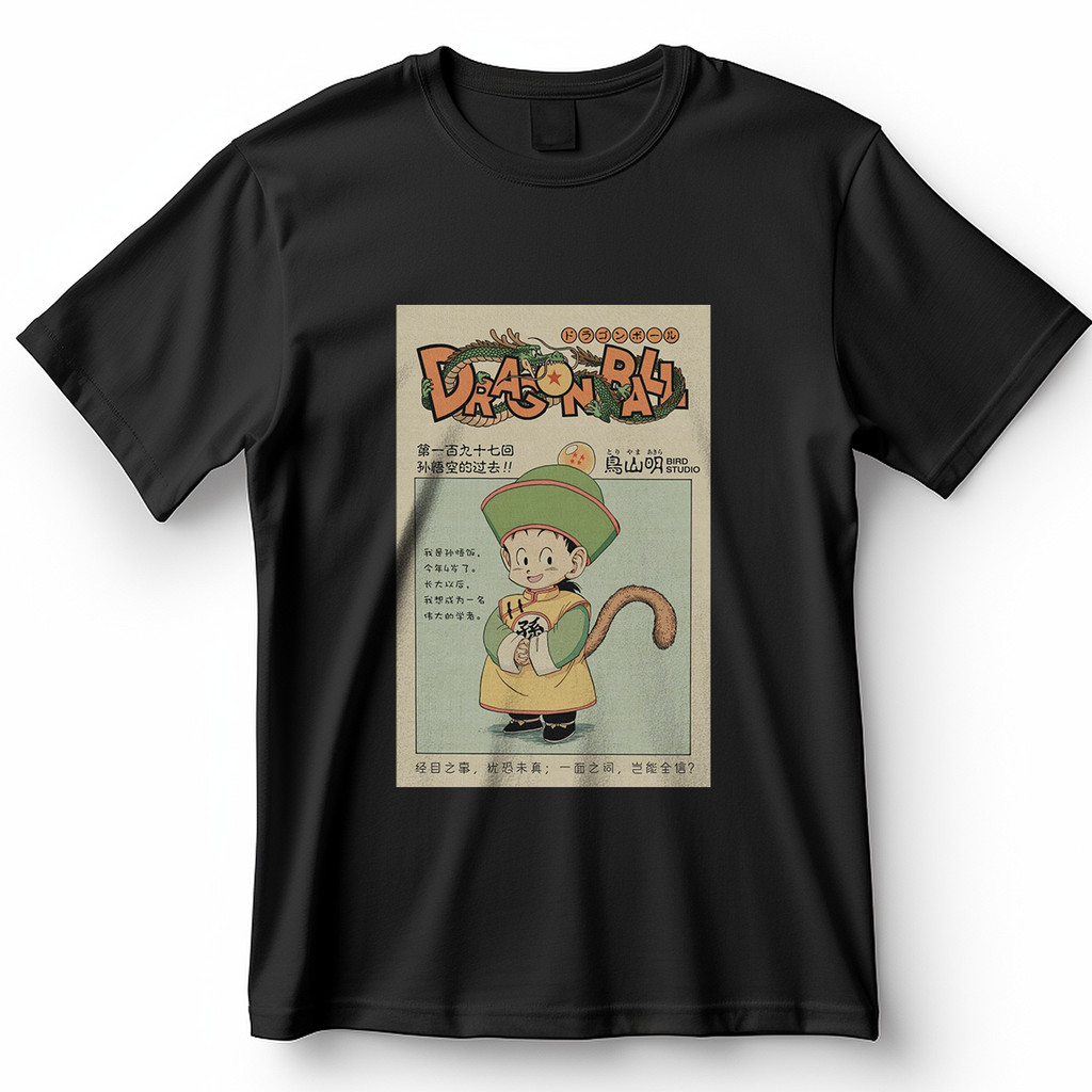 Camiseta Gohan Criança Dragon Ball Traje Chinês Estilo Vintage Blusa Camisa 100% Algodão