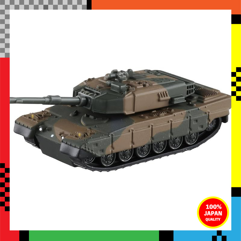 Takara Tomy 
