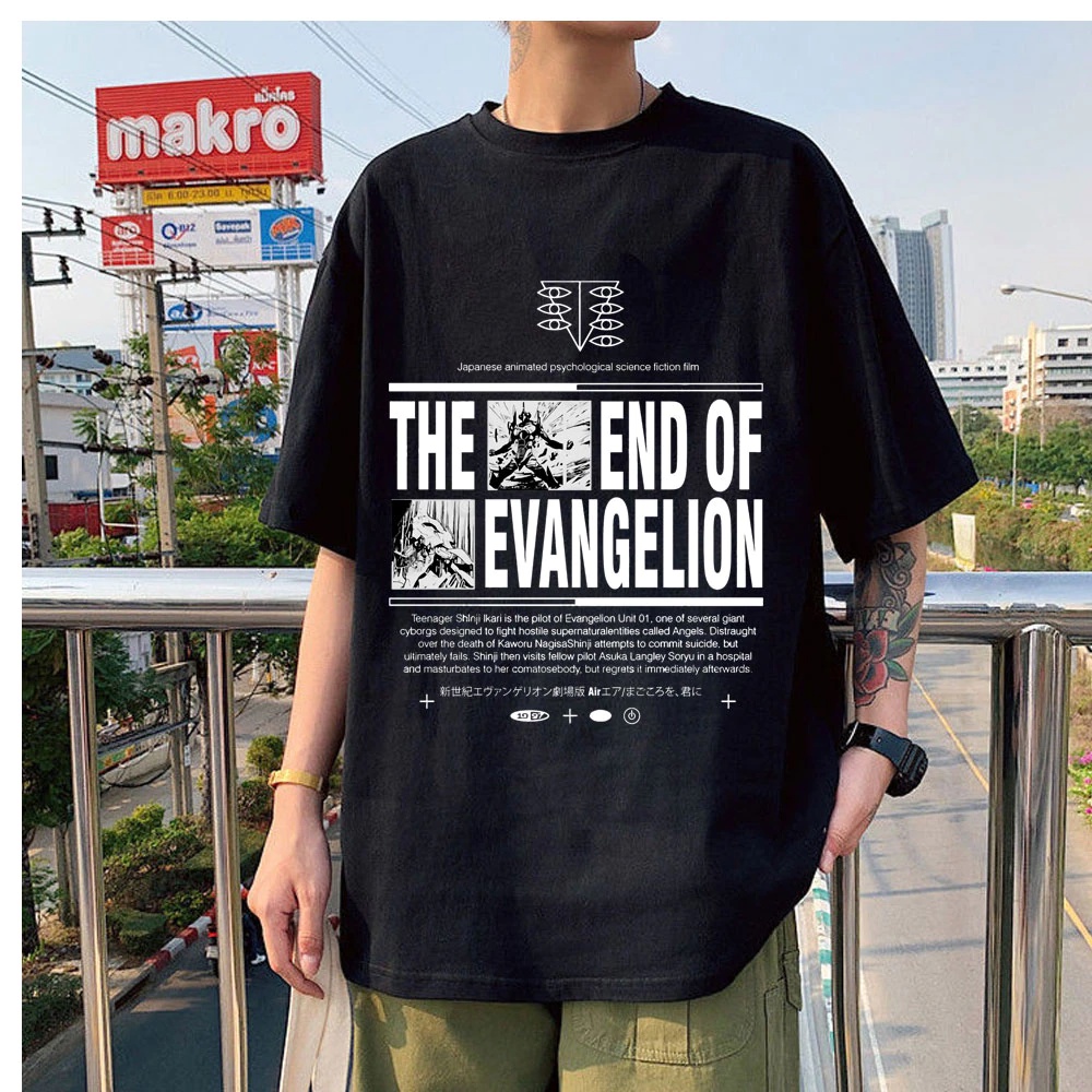 Camiseta Basica Camisa The End Of Evangelion Neon Genesis Eva Anime Japanese Unissex