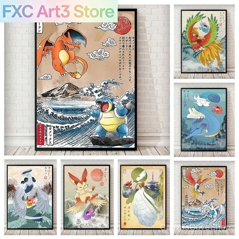 SDN6 Tela sem moldura, pintura em tela sem moldura, Pikachu, Charmander, Squirtle, Bulbasaur, pôster de anime, impressão