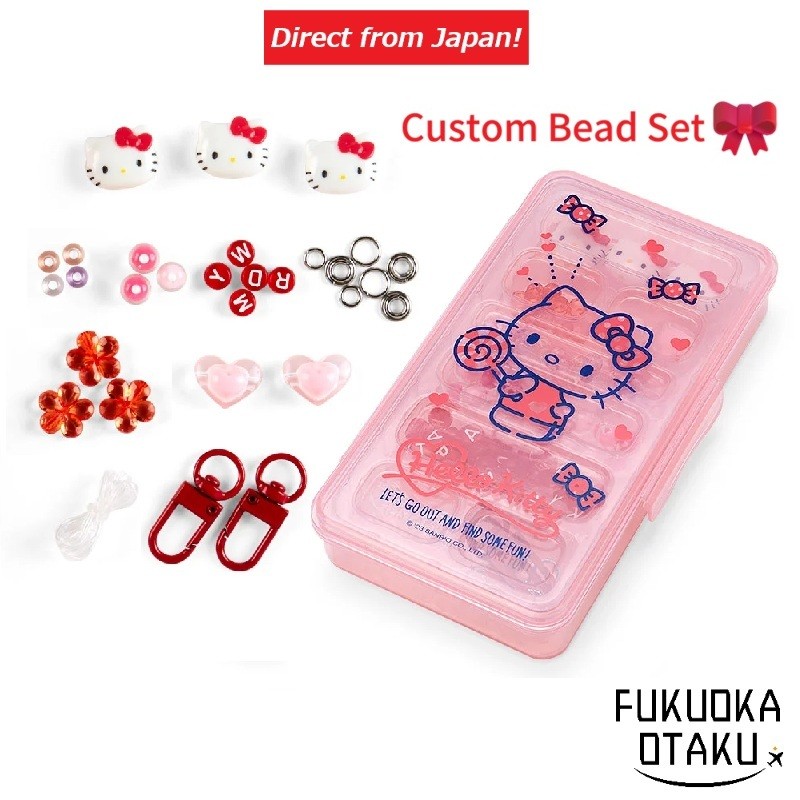 SANRIO Custom Bead Set Hello Kitty Kit de Miçangas DIY Faça Você Mesmo【Direto do Japão】