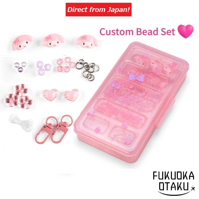 SANRIO Custom Bead Set My Melody Kit de Miçangas DIY Faça Você Mesmo【Direto do Japão】