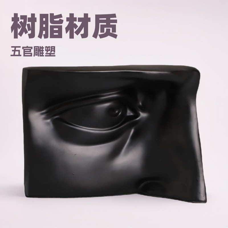 CTHT Modern minimalist resin half-face sculpture art ornament for model home living room entrance home desktop decoratio