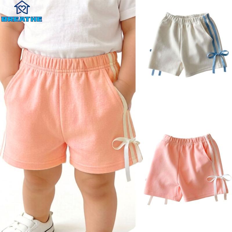 BREATH Shorts Decorados Laço Fofo Para Meninas Pequenas Calças Curtas Respiráveis Cintura Elástica Uso Diário