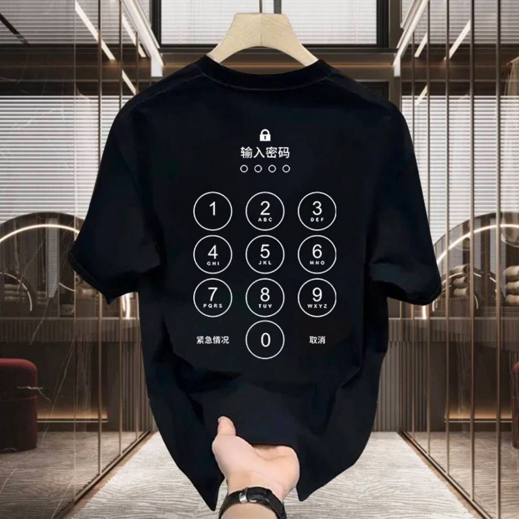 Costas Tela Bloqueio Celular Teclado Senha Digitação 4 Dígitos Emergency Cancel Minimalista Geek Tech Streetwear Unissex