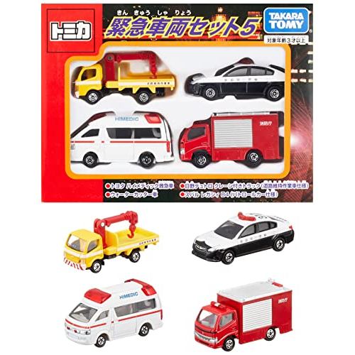 Takara Tomy 