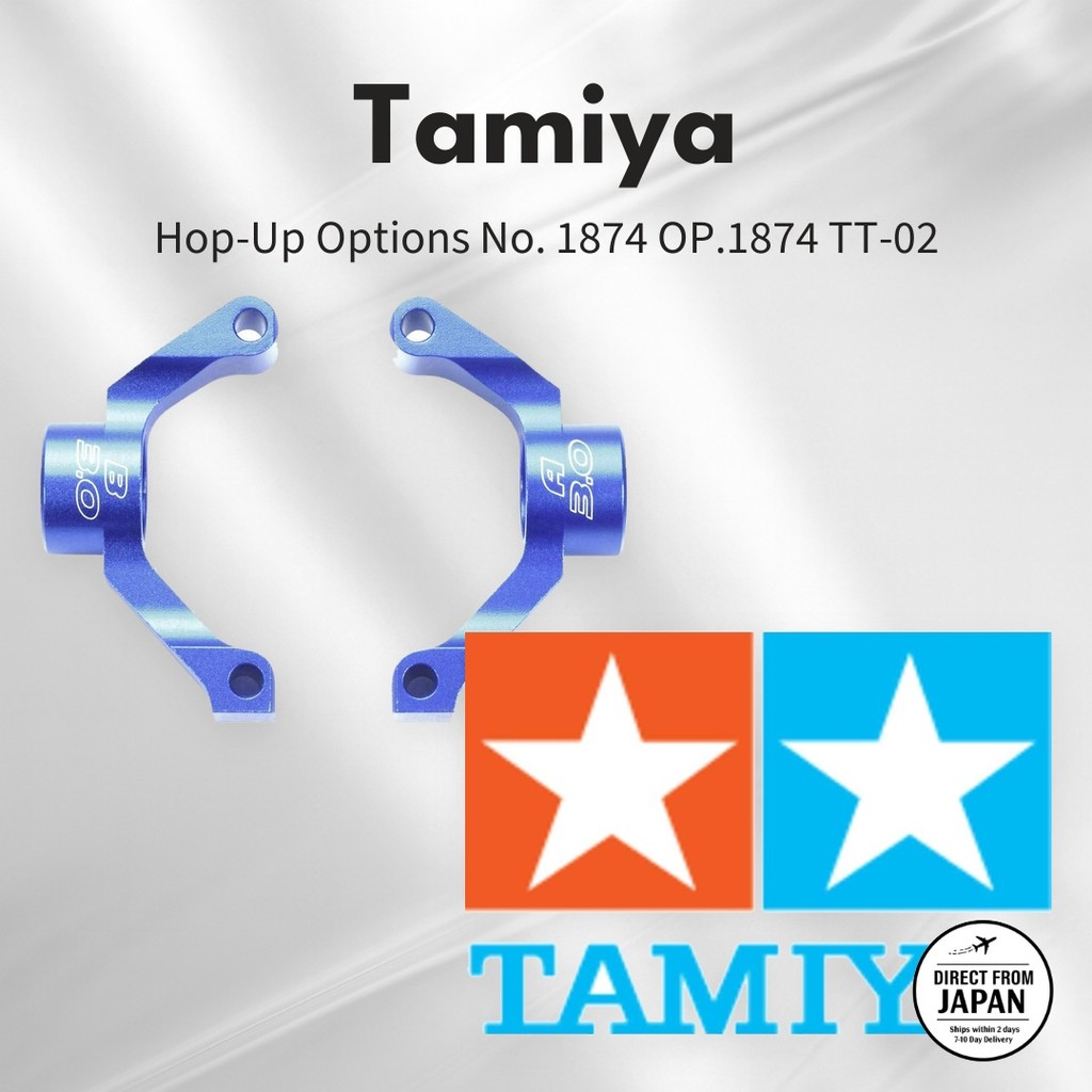 Tamiya Hop-Up Options No. 1874 OP.1874 TT-02 Adjustable Upper Arm Set 54874 Japan