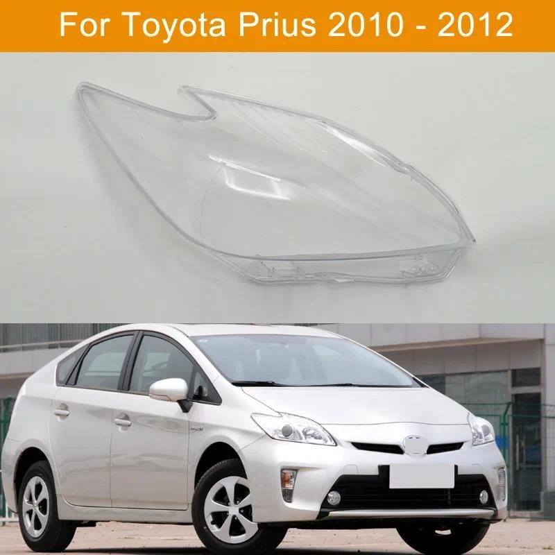 Tampa Do Farol Dianteiro Carro Para Toyota Prius 2010-2012 Abajur De Automático Da Lâmpada Luz Lente De Vidro Tampas De