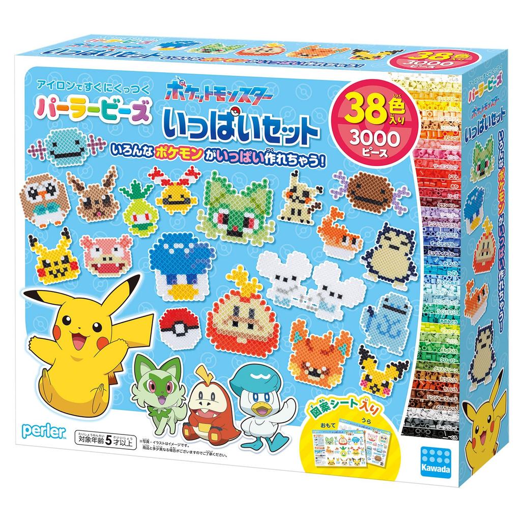 Kit Completo Kawada Perler Beads Pokémon - Miçangas Termofusíveis para Artesanato Infantil e Brinquedo Criativo 5+ Anos