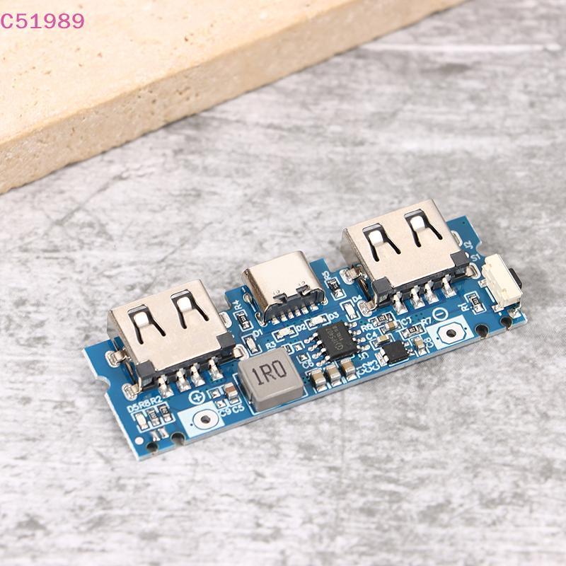 [kaan] 1 Pc Dual USB 5V Placa-Mãe De Energia Móvel EDP2339 De Circuito De Telefone De Controle Principal Com Luz LED Ace