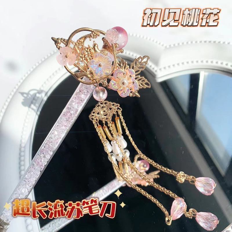 [Estoque pronto] First See Peach Blossom Super Long Tassel Apontador de lápis Estudante Diy Manual feito à mão Faca de e