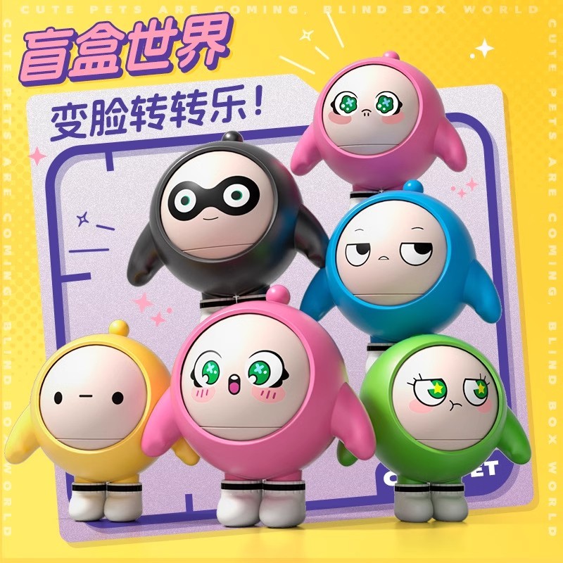 My My Mystery Box World Eggboy Party Novo estilo Zhuanzhuanle Série Enfeites de bonecas que mudam de rosto Meninos Menin