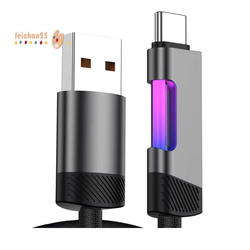 [Fast F] Cabo De Carregamento Rápido RGB 2m 120W 6A Carga Com Luz Ambiente