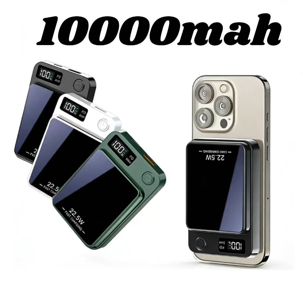 2 EM 1 Carregador Portátil 10000mAh 22.5W Super carregamento rápido Para Iphone Indução Magsafe Powerbank Battery Pack