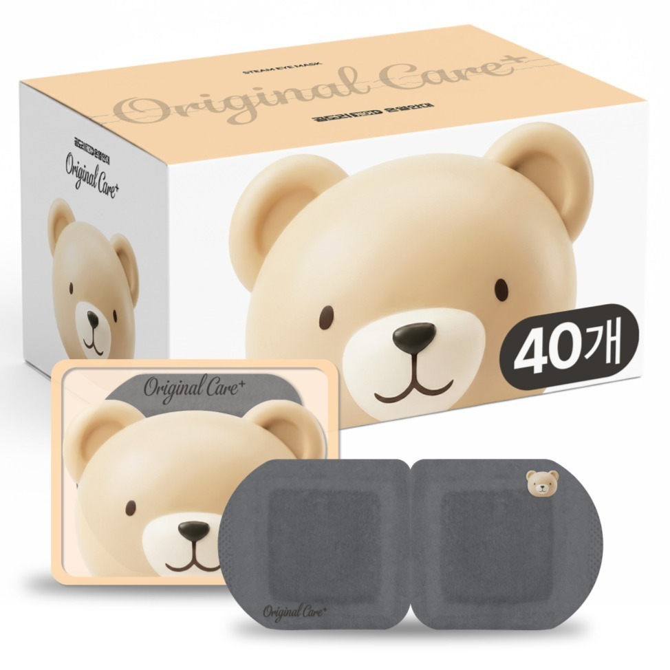 Gomdori Original Care Plus Steam Eye Máscara 40pcs Para Os Olhos Com Autoaquecimento Sem Cheiro Quente Descartável Traba