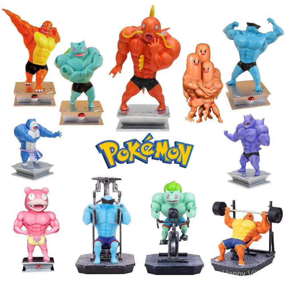 18cm Pokemon Figuras GYM Cartoon Fitness Muscle Man Charmander Bulbasuar Squirtle Action Figure Modelo Anime Estatueta