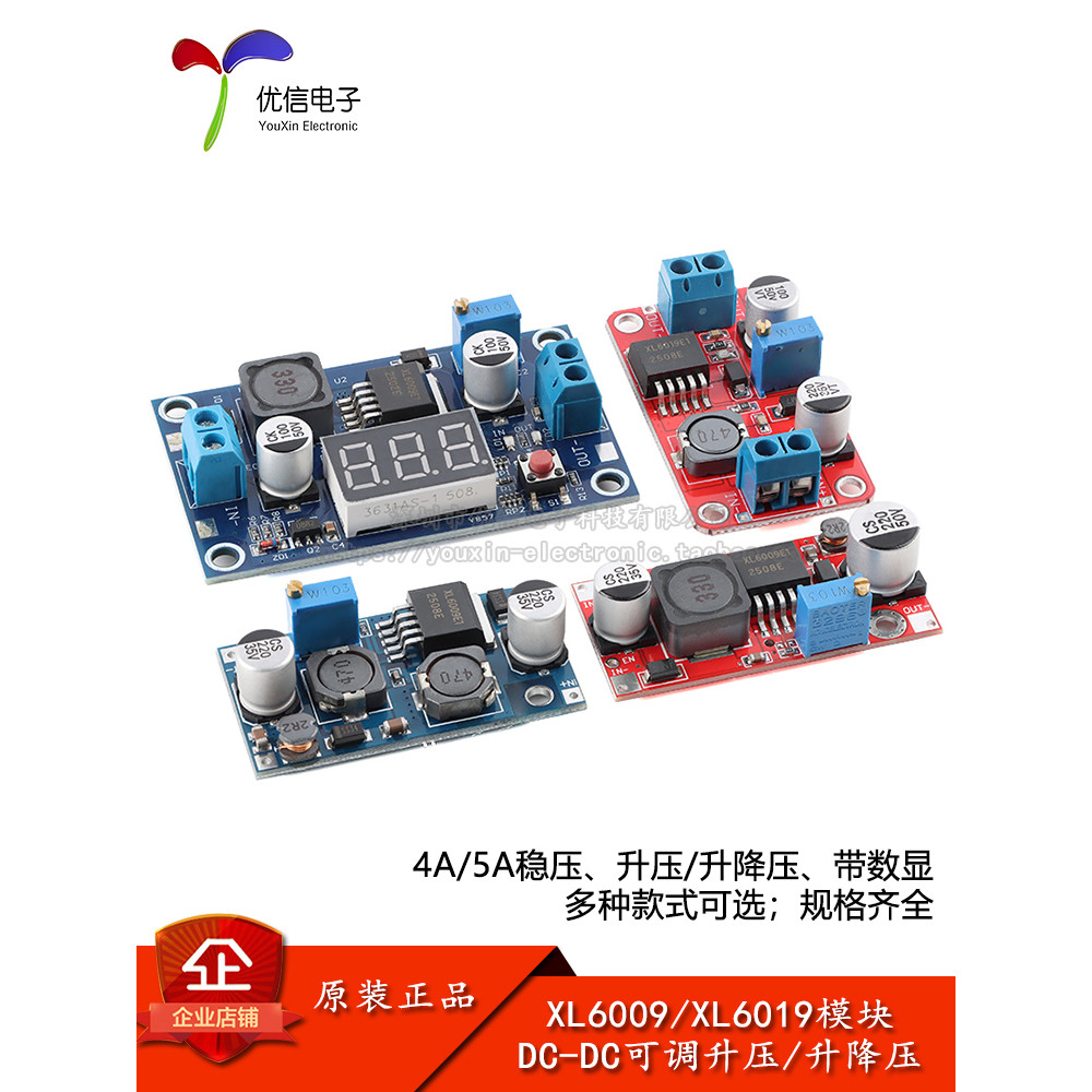 XL6009/6019 DC-DC Booster Power Module 4A Módulo regulador de tensão Ampla entrada de tensão Saída ajustável